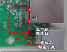 有人認為電容旁邊已經有螺絲將電路板固定于機殼上了，不應該發(fā)生電路板彎曲的現(xiàn)象才對。