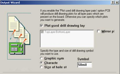 選中“Plot used drill drawing layer”，并將孔圖改為“Cheracte”標示